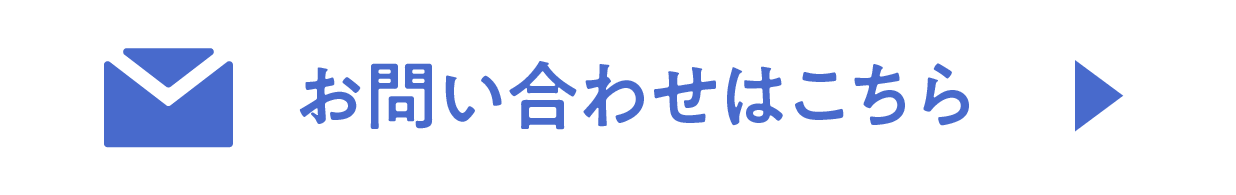 ソーラーパネル付き防犯カメラの導入をご検討中の方はこちら