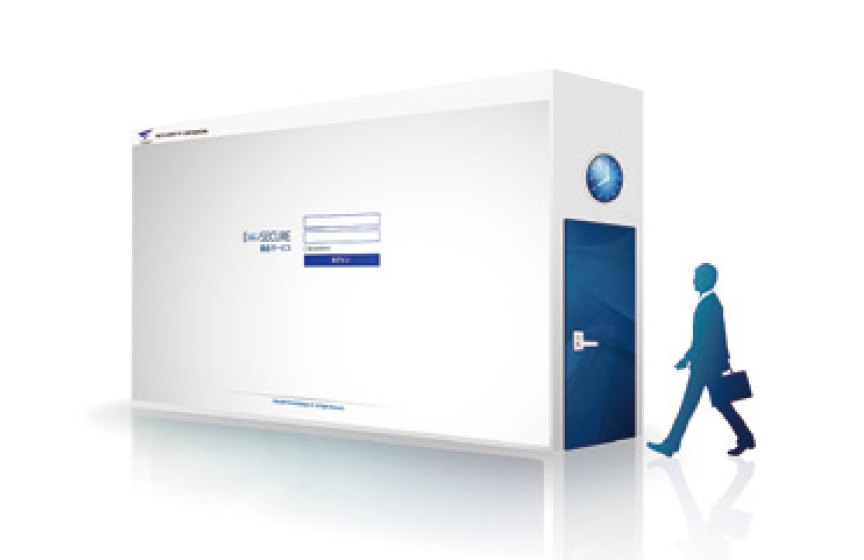 Eee..SECURE Security Design Inc. General Security Systems