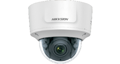 Monitoring cameras HIKVISION